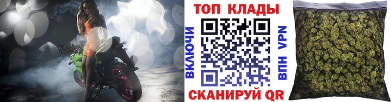 Виды наркотиков купить Заречный Конопля  Бутират  СОЛЬ  Гашиш  Cocaine  АМФ 