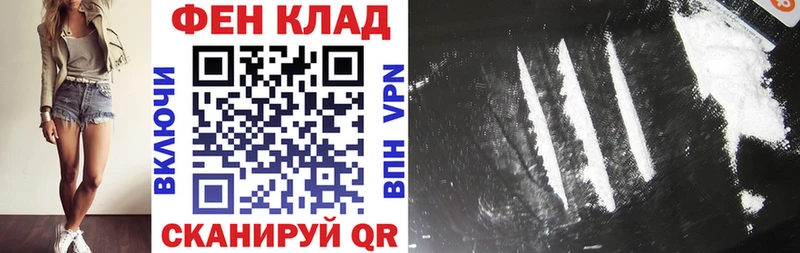АМФЕТАМИН 97% даркнет сайт Заречный