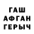 Alpha-PVP СК КРИС Donnotobo