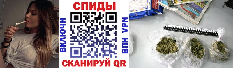 БУТИРАТ GHB Заречный