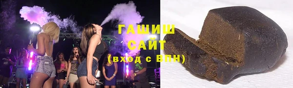экстази Балабаново