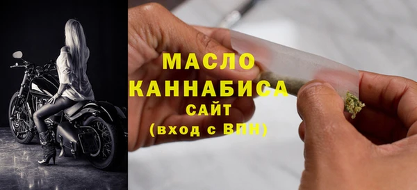 экстази Балабаново