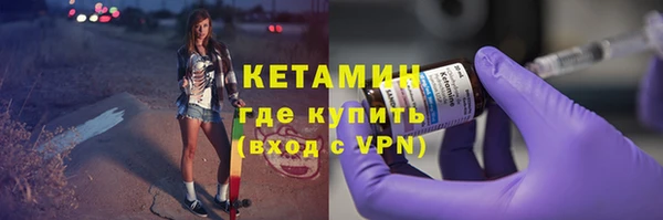 эйфоретик Переславль-Залесский