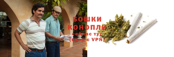экстази Балабаново