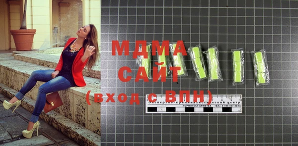 экстази Балабаново
