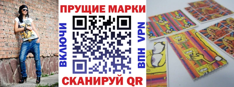 маркетплейс наркотические препараты  Заречный  Марки 25I-NBOMe 1,8мг 