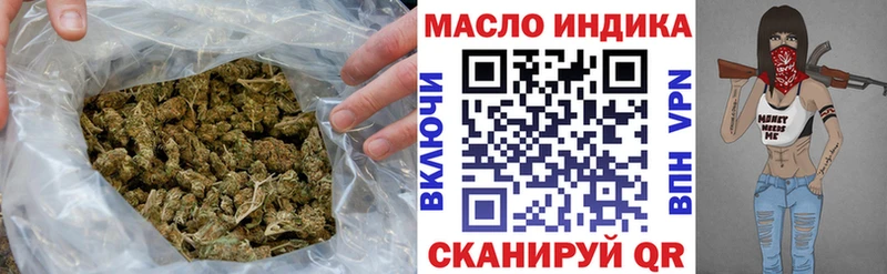 наркотики Заречный ТГК жижа